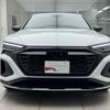 audi q8 2024 CFJ1862238 image 15
