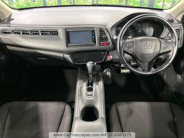 honda vezel 2016 -HONDA--VEZEL DBA-RU2--RU2-1101485---HONDA--VEZEL DBA-RU2--RU2-1101485- image 2