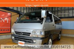 toyota regiusace-van 2002 -TOYOTA--Regius ace Van GE-RZH112V--RZH112-1009655---TOYOTA--Regius ace Van GE-RZH112V--RZH112-1009655-