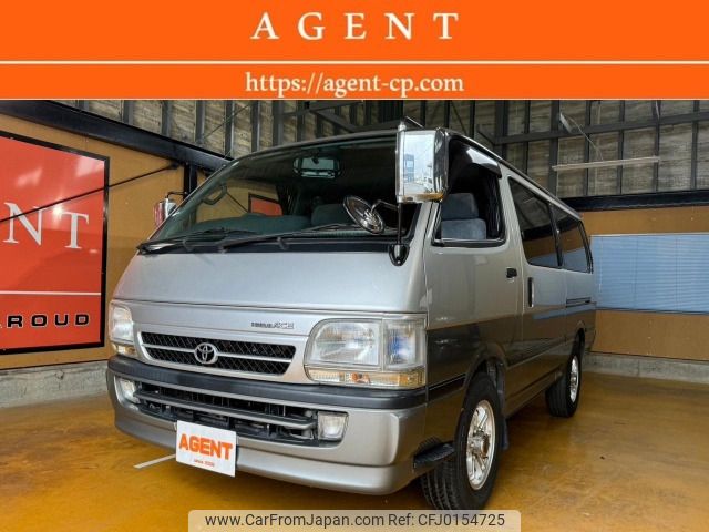 toyota regiusace-van 2002 -TOYOTA--Regius ace Van GE-RZH112V--RZH112-1009655---TOYOTA--Regius ace Van GE-RZH112V--RZH112-1009655- image 1