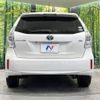 toyota prius-α 2012 -TOYOTA--Prius α DAA-ZVW41W--ZVW41-3223265---TOYOTA--Prius α DAA-ZVW41W--ZVW41-3223265- image 15