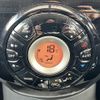 nissan note 2014 -NISSAN--Note DBA-E12--E12-232670---NISSAN--Note DBA-E12--E12-232670- image 24