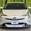 toyota prius 2017 CFJ1676468 image 14