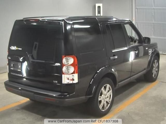 rover discovery 2011 CFJ1837308 image 2