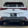 lexus ux 2020 -LEXUS--Lexus UX 6AA-MZAH10--MZAH10-2058518---LEXUS--Lexus UX 6AA-MZAH10--MZAH10-2058518- image 13