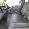 isuzu elf-truck 2014 CFJ1653828 image 37
