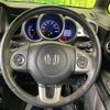 honda n-box-slash 2015 CFJ1792268 image 11