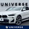 bmw x2 2019 -BMW--BMW X2 ABA-YH20--WBAYH52040EB37564---BMW--BMW X2 ABA-YH20--WBAYH52040EB37564- image 1