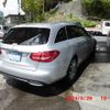 mercedes-benz c-class-station-wagon 2017 -MERCEDES-BENZ--Benz C Class Wagon LDA-205204C--WDD2052042F435421---MERCEDES-BENZ--Benz C Class Wagon LDA-205204C--WDD2052042F435421- image 8