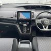 nissan serena 2019 -NISSAN--Serena DAA-GFNC27--GFNC27-031686---NISSAN--Serena DAA-GFNC27--GFNC27-031686- image 16