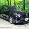 toyota yaris 2022 -TOYOTA--Yaris 5BA-KSP210--KSP210-0076943---TOYOTA--Yaris 5BA-KSP210--KSP210-0076943- image 17