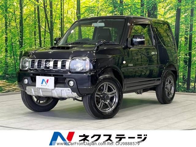 suzuki jimny 2012 -SUZUKI--Jimny ABA-JB23W--JB23W-687142---SUZUKI--Jimny ABA-JB23W--JB23W-687142- image 1