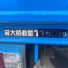 toyota toyoace 2006 CFJ1422018 image 12