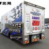 hino ranger 2019 -HINO 【知床 110ｻ508】--Hino Ranger FD2ABG--113853---HINO 【知床 110ｻ508】--Hino Ranger FD2ABG--113853- image 2