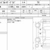 toyota land-cruiser-prado 2020 quick_quick_LDA-GDJ150W_0047686 image 6
