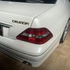 toyota celsior 2004 CFJ1622891 image 2