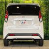 nissan dayz 2023 CFJ1493496 image 15
