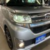 daihatsu tanto 2015 -DAIHATSU 【富山 580ﾐ6051】--Tanto LA600S--LA600S-0249460---DAIHATSU 【富山 580ﾐ6051】--Tanto LA600S--LA600S-0249460- image 30