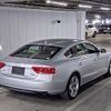 audi a5 2014 -AUDI--Audi A5 WAUZZZ8T4EA041374---AUDI--Audi A5 WAUZZZ8T4EA041374- image 2