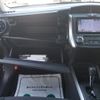 toyota corolla-fielder 2016 CFJ1837878 image 31