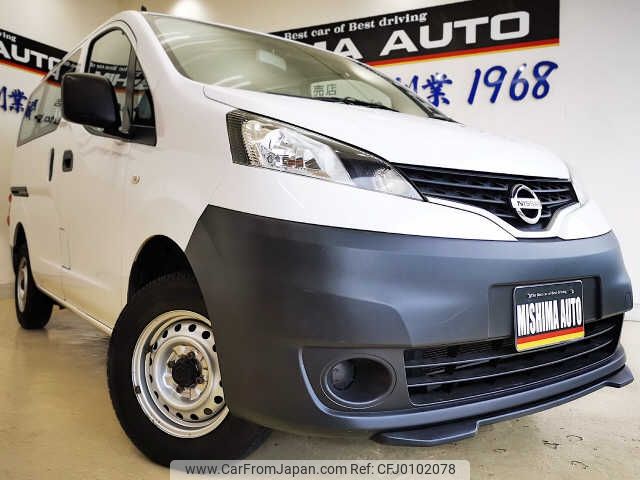 nissan nv200-vanette-van 2019 -NISSAN--NV200ﾊﾞﾈｯﾄ ﾊﾞﾝ VNM20--101615---NISSAN--NV200ﾊﾞﾈｯﾄ ﾊﾞﾝ VNM20--101615- image 1