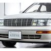 toyota crown 1992 -TOYOTA--Crown E-JZS141--JZS141-0045273---TOYOTA--Crown E-JZS141--JZS141-0045273- image 10