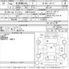 honda n-wgn 2014 -HONDA 【京都 581か3443】--N WGN JH1-1037501---HONDA 【京都 581か3443】--N WGN JH1-1037501- image 3