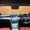 mercedes-benz c-class 2022 CFJ1668628 image 16