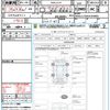 bmw x1 2018 quick_quick_ABA-JG15_WBAJG120X0EN49093 image 16