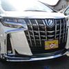 toyota alphard 2019 -TOYOTA--Alphard DAA-AYH30W--AYH30-0089827---TOYOTA--Alphard DAA-AYH30W--AYH30-0089827- image 19