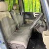 honda n-box 2018 CFJ1532661 image 8