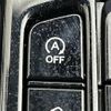 lexus nx 2023 -LEXUS--Lexus NX 5BA-TAZA25--TAZA25-1003121---LEXUS--Lexus NX 5BA-TAZA25--TAZA25-1003121- image 12