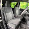 toyota sienta 2023 CFJ1529642 image 8
