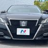 toyota crown 2016 -TOYOTA--Crown DBA-ARS210--ARS210-6005545---TOYOTA--Crown DBA-ARS210--ARS210-6005545- image 15