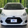 toyota aqua 2017 -TOYOTA--AQUA DAA-NHP10--NHP10-6602409---TOYOTA--AQUA DAA-NHP10--NHP10-6602409- image 15