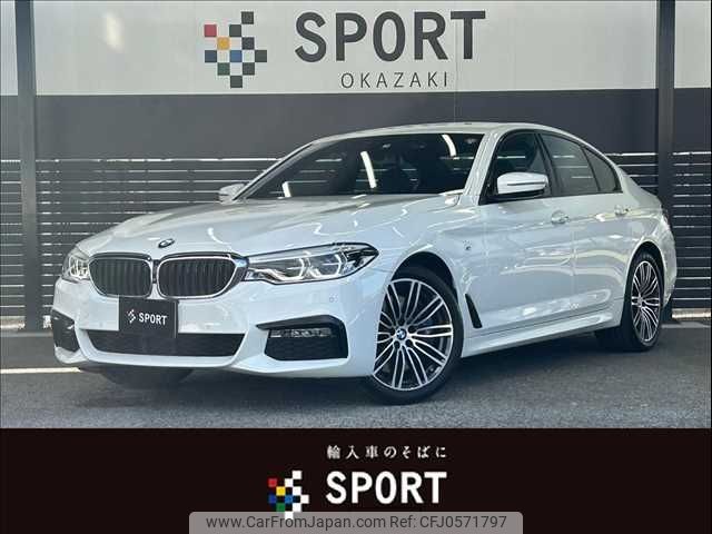 bmw 5-series 2017 -BMW--BMW 5 Series DBA-JB30--WBAJB32060G459678---BMW--BMW 5 Series DBA-JB30--WBAJB32060G459678- image 1