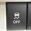 suzuki ignis 2016 CFJ1669049 image 21