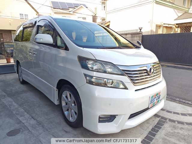 toyota vellfire 2010 CFJ1731317 image 2