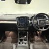 volvo xc40 2018 -VOLVO 【なにわ 302ｽ690】--Volvo XC40 XB420XC--K2062047---VOLVO 【なにわ 302ｽ690】--Volvo XC40 XB420XC--K2062047- image 22