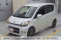 daihatsu move 2007 -DAIHATSU--Move L175S-0059081---DAIHATSU--Move L175S-0059081-