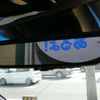 toyota harrier 2021 -TOYOTA 【市原 311】--Harrier 6BA-MXUA80--MXUA80-0054477---TOYOTA 【市原 311】--Harrier 6BA-MXUA80--MXUA80-0054477- image 13