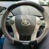 toyota prius-phv 2012 CFJ1663690 image 14