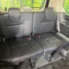 nissan serena 2020 -NISSAN--Serena DAA-HFC27--HFC27-076964---NISSAN--Serena DAA-HFC27--HFC27-076964- image 11