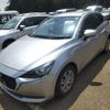 mazda demio 2020 CFJ1585867 image 1