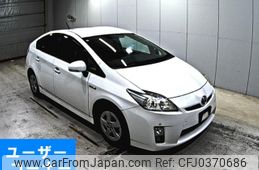 toyota prius 2010 -TOYOTA--Prius ZVW30-0204833---TOYOTA--Prius ZVW30-0204833-