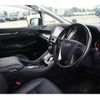 toyota alphard 2020 CFJ1700911 image 11