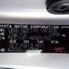 toyota corolla-axio 2007 REALMOTOR_N2024080156F-10 image 15