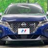nissan note 2022 -NISSAN--Note 6AA-SNE13--SNE13-115824---NISSAN--Note 6AA-SNE13--SNE13-115824- image 14