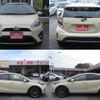 toyota aqua 2019 -TOYOTA 【つくば 301ｻ4104】--AQUA NHP10H--6853298---TOYOTA 【つくば 301ｻ4104】--AQUA NHP10H--6853298- image 24