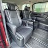 toyota alphard 2020 -TOYOTA--Alphard 3BA-GGH35W--GGH35-0011307---TOYOTA--Alphard 3BA-GGH35W--GGH35-0011307- image 7